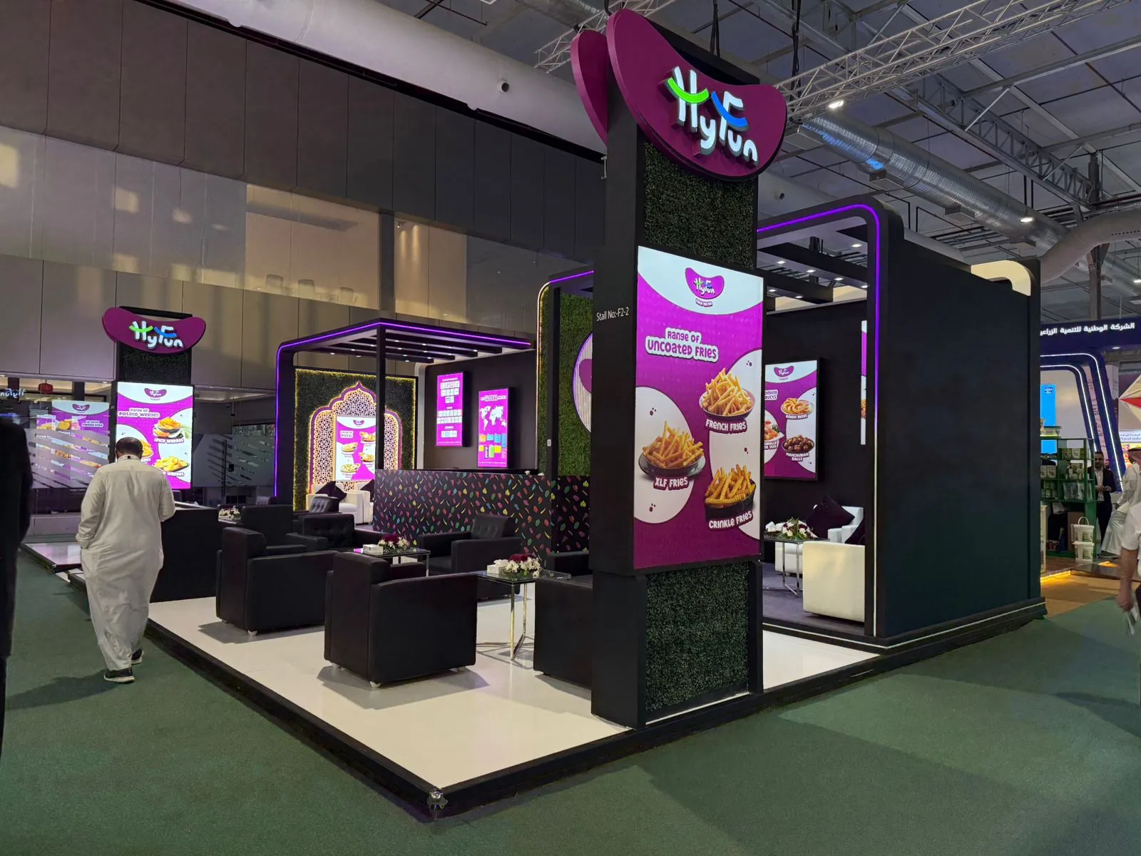 HyFun island stand at The Saudi Food Show 2025, Riyadh